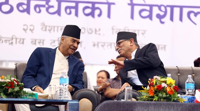 deuba-prachanda